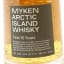 Myken 2015 10 Year Old Artic Island Whisky