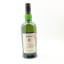 Ardbeg 8 Year Old For Discussion Committee Release