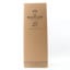 Macallan 25 Year Old Sherry Oak 2022 Release