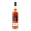 Springbank 2013 12 Year Old Duty Paid Sample