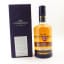Longmorn 16 Year Old 75cl