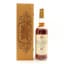 Macallan 1980 18 Year Old Gran Reserva