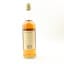 Glenglassaugh 12 Year Old 75cl
