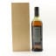 Glenfiddich 1976 Private Cask #2456 For Concorde