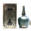 Chivas Royal Salute 21 Year Old Emerald Flagon 75cl