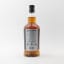 Hazelburn 2017 8 Year Old Oloroso Cask