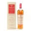 Macallan Harmony Collection Intense Arabica
