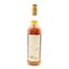Macallan Fine & Rare 1949 53 Year Old