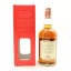 Glenfarclas 25 Year Old SWA 100th Auction Limited Edition