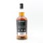 Springbank 15 Year Old 2026 Release
