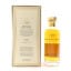 Hazelwood 39 Year Old ‘Sunshine On Speyside’ Legacy Collection