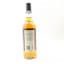 Blended Scotch 1977 47 Year Old Thompson Bros