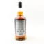 Hazelburn 2017 8 Year Old