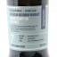 SMWS B5.13 George Dickel 2016 7 Year Old