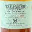 Talisker 1977 35 Year Old 2012 Release