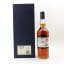 Royal Lochnagar Selected Reserve