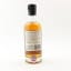 Boutique-Y Whisky Co Single Malt Scotch Whisky 21 Year Old Batch #1 50cl