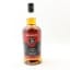 Springbank 2015 10 Year Old Fino Cask Matured
