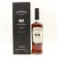 Bowmore 1995 23 Year Old Feis Ile 2019 