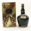 Chivas Royal Salute 21 Year Old Emerald Flagon