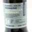 SMWS R13.5 Caroni 1998 24 Year Old