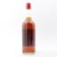 Glen Mhor 8 Year Old Gordon & MacPhail 26 2/3 Fl Ozs