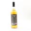 Aerstone 10 Year Old Land Cask William Grant & Sons