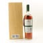 Macallan 25 Year Old Fine Oak