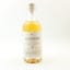 Aultmore 10 Year Old 125th Anniversary