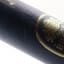 Royal Brackla 16 Year Old