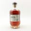 Peerless 2016 5 Year Old Single Barrel Selection For British Bourbon Society