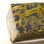 Compass Box Spice Tree