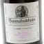 Bunnahabhain 2001 Marsala Cask Finish Feis Ile 2021