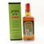Jack Daniel’s Old No.7 Legacy Edition