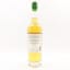 Daftmill 2006 Single Cask #21 UK Exclusive 