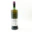SMWS 128.27 Penderyn 2014 8 Year Old