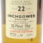 Rare Malts Inchgower 1974 22 Year Old 75cl