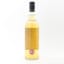 Strathmill 2010 12 Year Old Whisky Broker