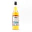 The Sou’Wester Lagg Distillery Exclusive
