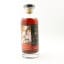 Milk & Honey 2017 3 Year Old Goren’s Whisky