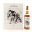 Macallan The Archival Series - Folio 3