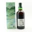 Hakushu Peated Spanish Oak Kogei Collection
