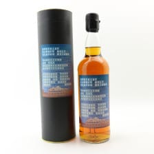 GLENALLACHIE 2008 10 YEAR OLD ABBEY WHISKY