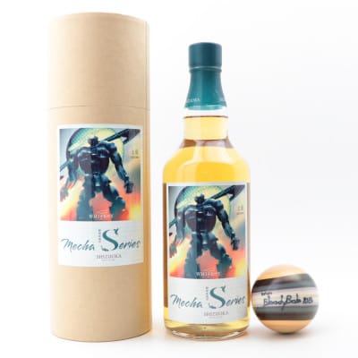 Shizuoka 2019 Private Cask #529 Mecha Series Saturn For Whiskay With Stress Ball