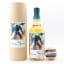 Shizuoka 2019 Private Cask #529 Mecha Series Saturn For Whiskay With Stress Ball