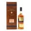 Bowmore Gold 1964 44 Year Old 75cl