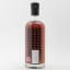 UnnaMed Speyside 2010 Little Brown Dog Extra Value Range