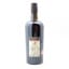 Papalin Haiti 6 Year Old Vatted Rum