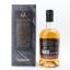GlenAllachie 2005 13 Year Old Single Cask #16095 UK Exclusive