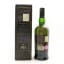 Ardbeg Corryvreckan